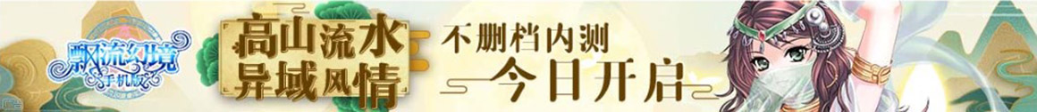 峰峰矿区娱乐网